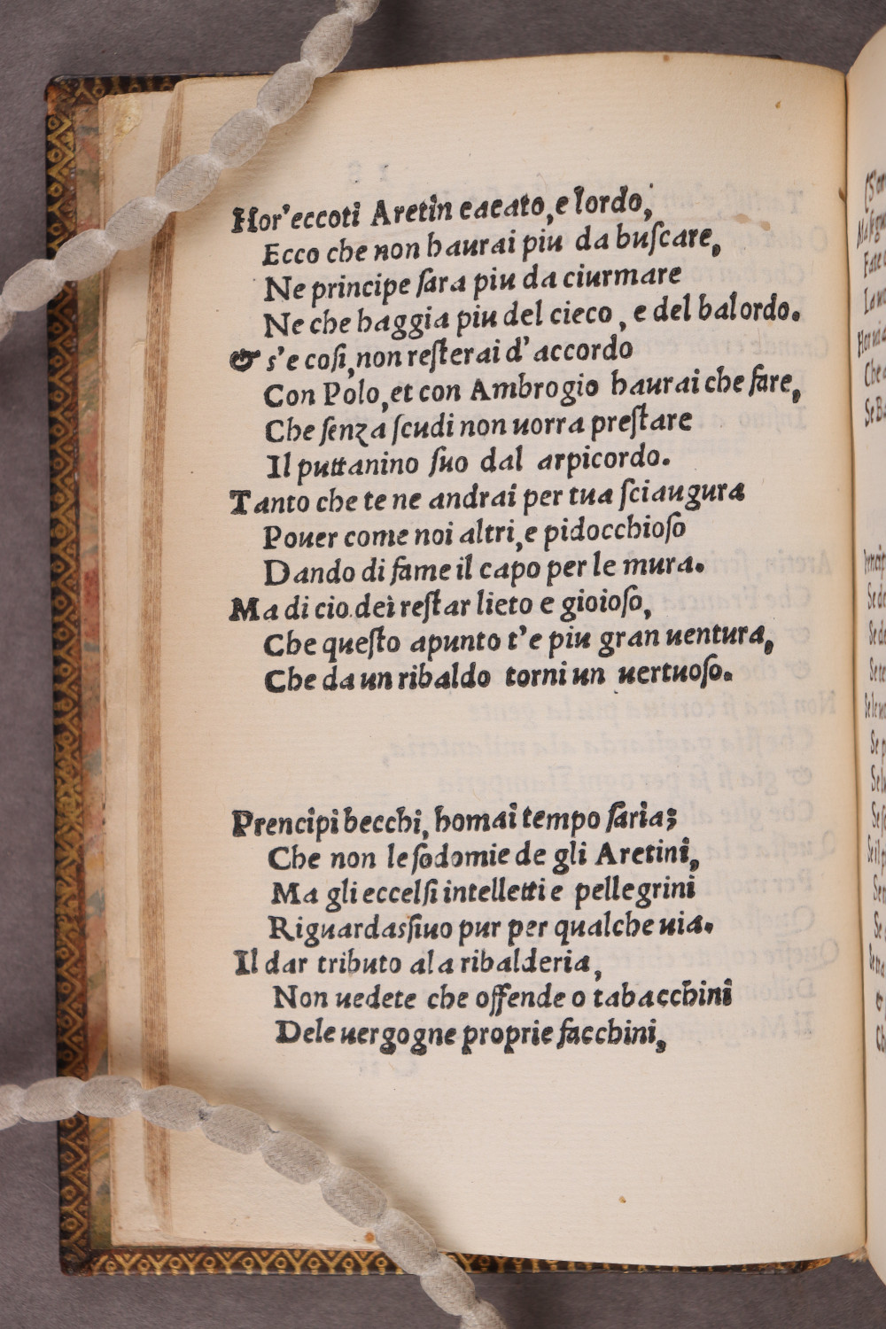 Folio 18 verso